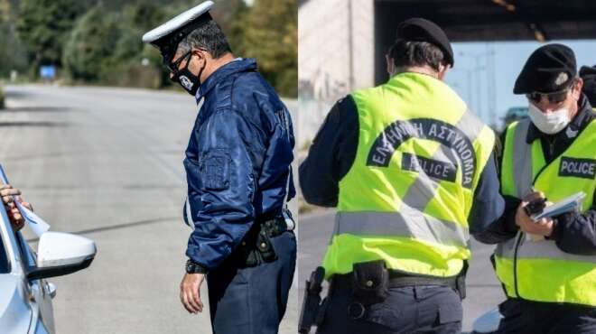 nea-metra-dieykriniseis-apo-tin-astynomia-amp-8211-poioys-aforoyn-ta-2-chiliometra-108001