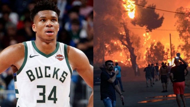 spoydaia-kinisi-toy-gianni-antetokoynmpo-prosferei-prosorini-stegasi-se-pyropliktoys-tis-attikis-49619