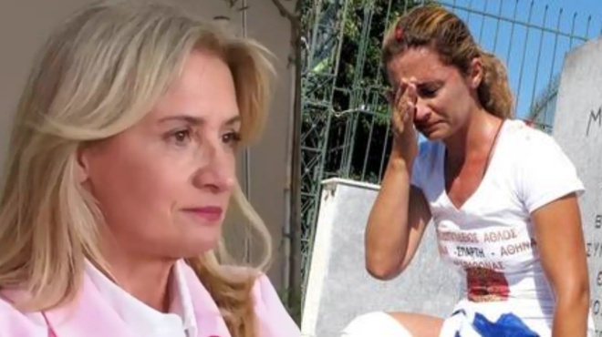 kathilonei-i-maria-polyzoy-i-zoi-moy-allaxe-para-poly-ekana-dyo-apopeires-aytoktonias-54430