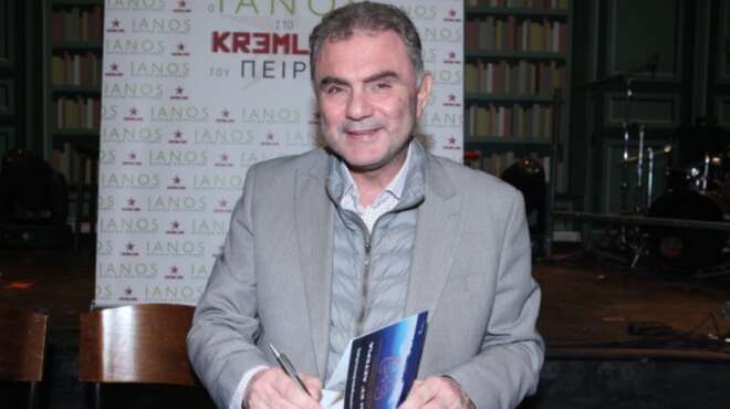 2-ioylioy-pagkosmia-imera-athlitikografon-89360