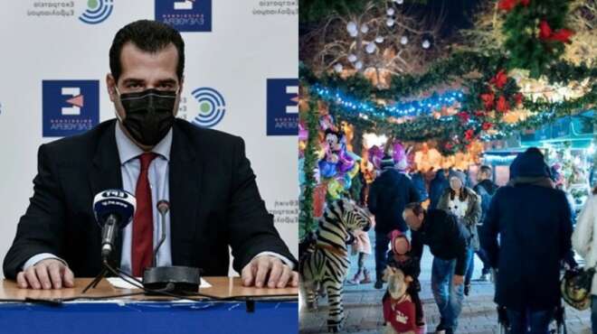 i-metallaxi-omikron-fernei-ki-alla-metra-porta-sta-christoygenniatika-parka-gia-anemvoliastoys-oles-oi-allages-99153