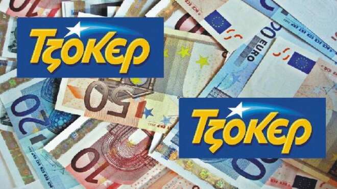 tzoker-21-05-moirazei-chiliades-eyro-stoys-nikites-tis-pemptis-98552