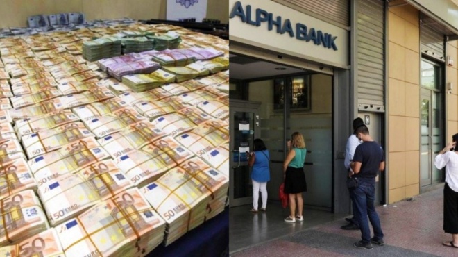 25-000-eyro-me-eggyisi-toy-kratoys-oi-dikaioychoi-ton-daneion-kai-pos-tha-parete-ta-chrimata-65670