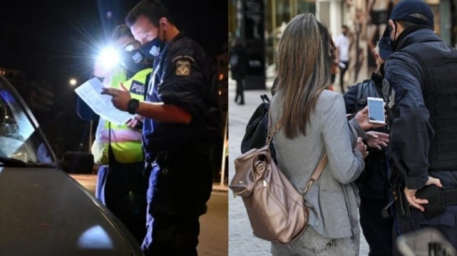 evdomada-apofaseon-vradini-apagoreysi-kykloforias-sms-gia-metakiniseis-86792