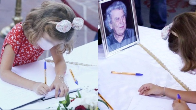 kideia-theodoraki-to-sygkinitiko-minyma-toy-mikroy-koritsioy-sto-vivlio-syllypitirion-36239