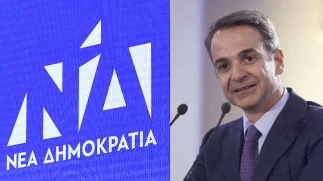 ekloges-2019-nea-dimokratia-i-lista-me-toys-ypopsifioys-voyleytes-92683