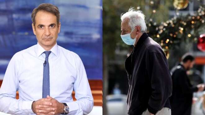 ora-apofaseon-ta-3-nea-metra-poy-anakoinonei-i-kyvernisi-gia-ta-christoygenna-93251