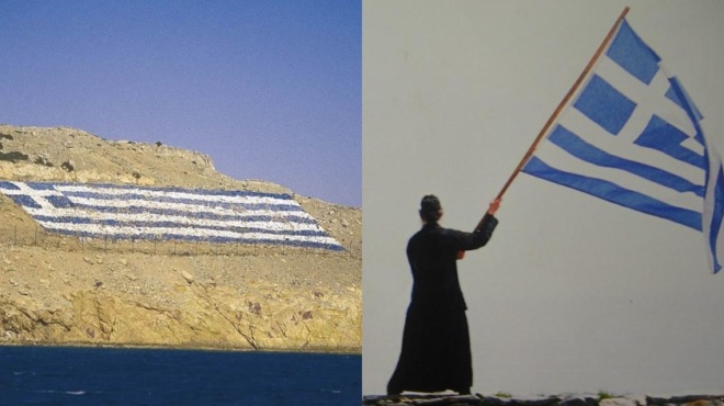 39-fotografies-tis-ellinikis-simaias-poy-gemizoyn-perifania-kathe-ellina-45331