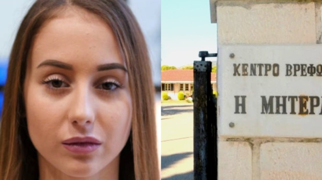 o-golgothas-tis-efis-o-pateras-moy-ploysios-viomichanos-me-parartise-sto-mitera-otan-imoyn-moro-82914