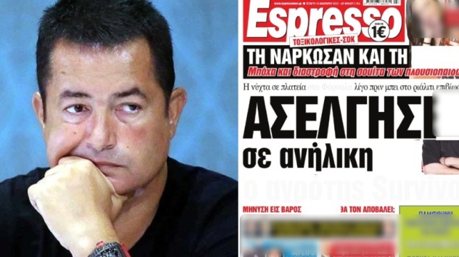 seismos-sto-survivor-o-pio-agapimenos-paiktis-katigoreitai-gia-aselgeia-se-16chroni-exallos-o-atzoyn-82622