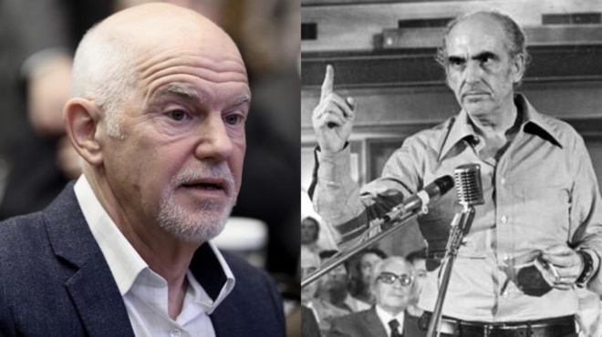 giorgos-papandreoy-eimai-ypopsifios-gia-na-agonistoyme-gia-tin-allagi-opos-o-andreas-papandreoy-to-amp-8217-74-11484