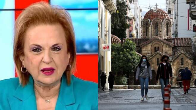 matina-pagoni-eimaste-se-lockdown-pano-apo-60-meres-eidate-eseis-na-echei-apodosei-ochi-106143