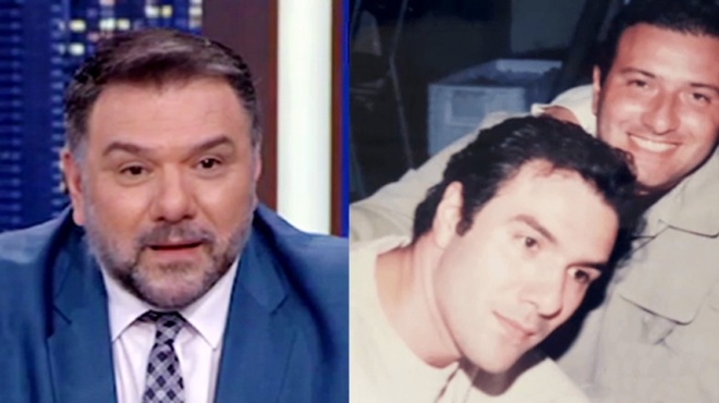 aisthanthika-poly-aschima-i-dimosia-sygnomi-toy-grigori-arnaoytogloy-ston-aderfo-toy-saki-19922