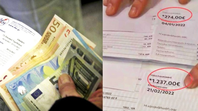 oi-misthoi-stin-ellada-einai-mikroteroi-apo-to-logariamo-tis-dei-kai-nea-tepastia-ayxisi-sto-ilektriko-reyma-52100