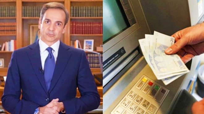 koinoniko-merisma-2022-ektakto-paschalino-epidoma-se-chiliades-dikaioychoys-ta-chrimata-poy-tha-parete-to-pascha-73437