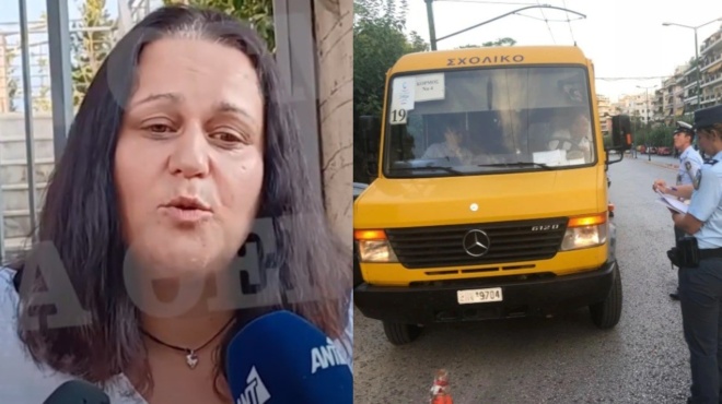 varkiza-amp-8211-sygklonizei-i-mitera-toy-dichronoy-koritsioy-to-paidi-moy-itan-demeno-gia-4-ores-31683