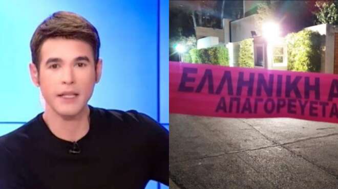 menios-foyrthiotis-ekrixi-exo-apo-tin-polyteli-oikeia-toy-paroysiasti-ta-mesanychta-93563