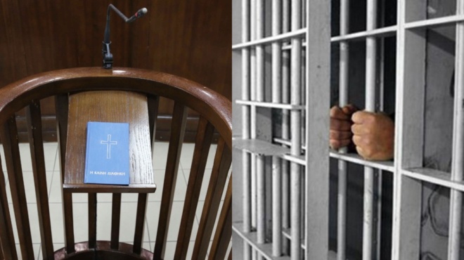 allazoyn-ola-ston-poiniko-kodika-mono-isovia-gia-ta-stygera-egklimata-telos-oi-apofylakiseis-30513