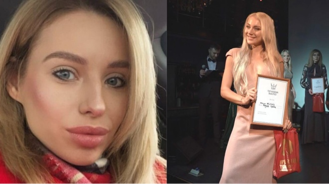 amp-8220-na-thymaste-to-onoma-toy-amp-8221-i-avatpichiastiki-provlepsi-23chronoy-monteloy-liges-imeres-prin-dolofovithei-27138