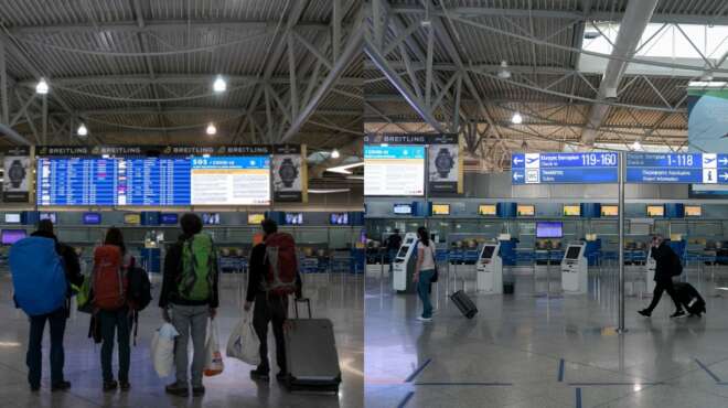 parateinontai-oi-periorismoi-stis-ptiseis-esoterikoy-amp-8211-oi-exaireseis-104371