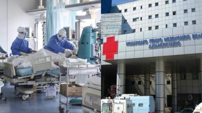 oikogeneiaki-tragodia-anemvoliastoi-mana-kai-gios-pethanan-mesa-sto-nosokomeio-voloy-me-liges-meres-diafora-28460