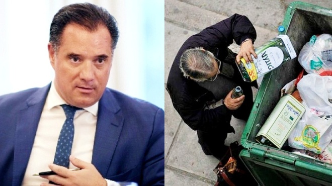 adonis-georgiadis-ego-leo-ochi-sto-epidoma-den-thelo-na-to-paro-thelo-na-voithiso-to-kratos-na-meinei-orthio-60938