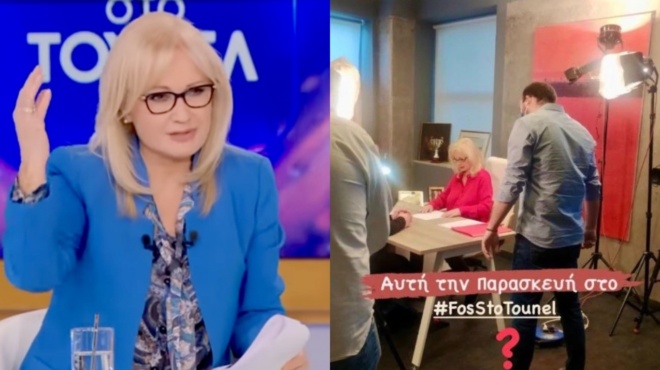 aggeliki-nikoloyli-i-ainigmatiki-anartisi-sto-instagram-i-foto-apo-ti-synenteyxi-poy-tha-syzitithei-53958