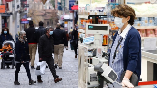 agioy-pneymatos-pos-tha-leitoyrgisoyn-soyper-market-katastimata-kai-trapezes-70238