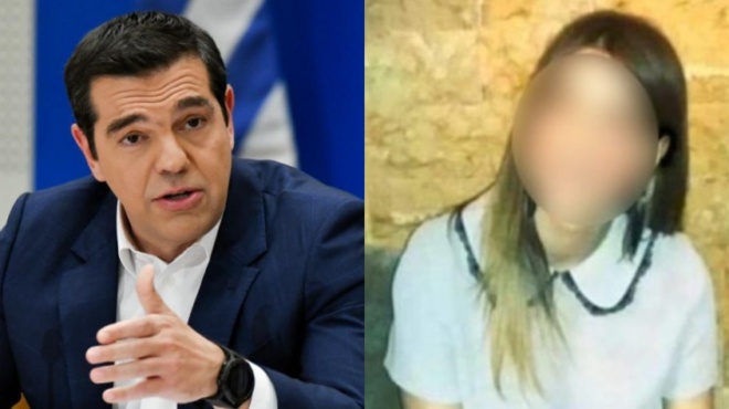 alexis-tsipras-gia-gynaikoktonia-sti-folegandro-na-megalosoyme-toys-gioys-mas-etsi-oste-na-ektimoyn-tis-gynaikes-57670