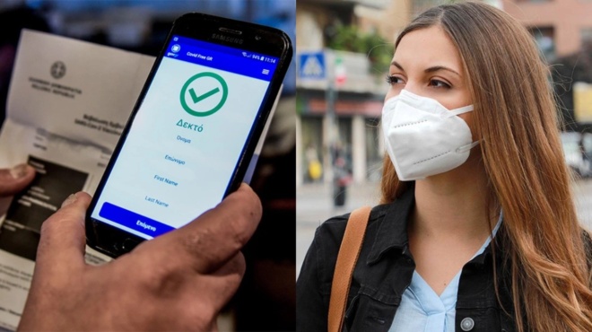 allazoyn-ola-sta-pistopoiitika-emvoliasmoy-kai-nosisis-poso-diarkoyn-amp-8211-ligoyn-gia-440-000-polites-84770