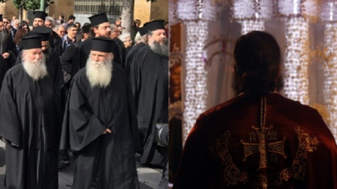 allazoyn-ola-stoys-iereis-aparaititi-proypothesi-to-ptychio-gia-ton-diorismo-kai-ton-mistho-toys-66900