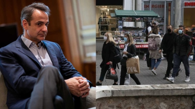 lockdown-anakoinonetai-paratasi-psonia-mono-me-click-away-kai-christoygenna-me-sms-ti-tha-ginei-me-ekklisies-11250