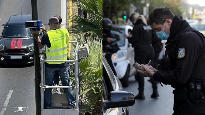 se-pliri-ischy-oi-anichneytes-paraviasis-kokkinoy-amp-8211-se-poies-perioches-topothetithikan-42738