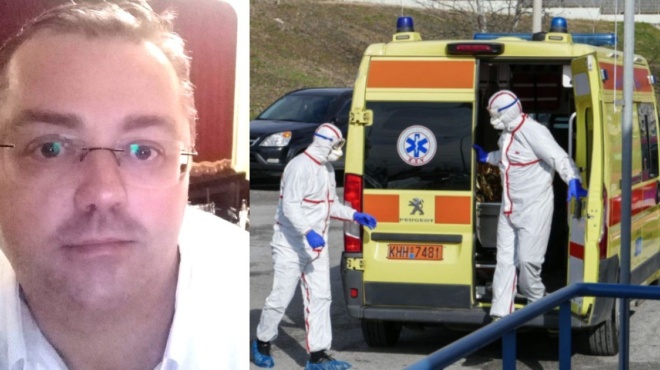 arnitis-ypegrapse-na-mi-diasolinothei-kai-echase-ti-zoi-toy-apo-koronoio-stis-serres-20718