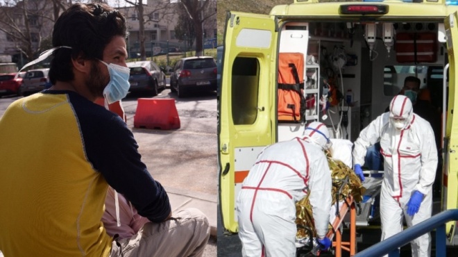 o-kosmos-prepei-na-parei-ton-io-sovara-asthenis-perigrafei-pos-einai-na-nosei-kapoios-apo-koronoio-47264