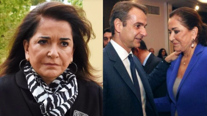 avatpichiazei-i-ntora-mpakogianni-gia-mena-tha-eisai-panta-mazi-mas-35909