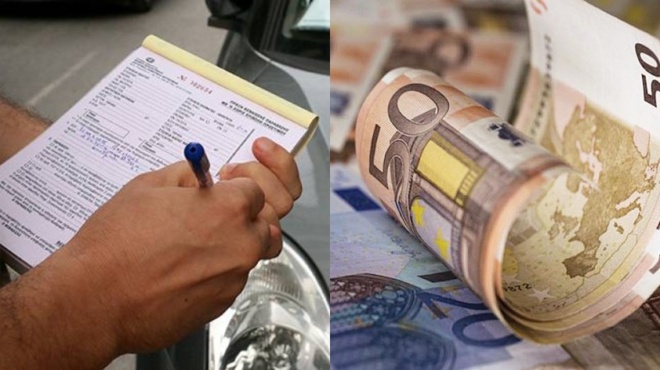 prostima-apo-deytera-i-episimi-lista-amp-8211-ti-allazei-amp-8211-ti-prepei-na-prosexoyme-39847