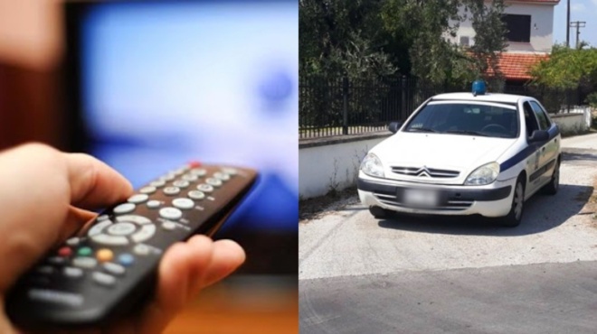 chamos-sto-volo-20chronos-edeire-ton-patera-toy-epeidi-toy-ekleise-tin-tileorasi-18281