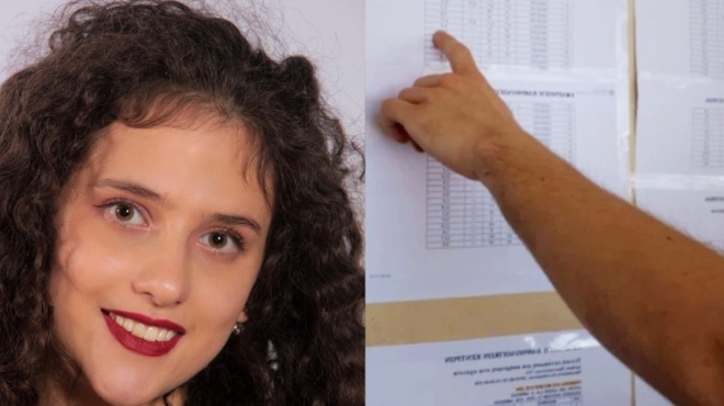 chilia-mppavo-i-michaela-konstantinidi-sarose-stis-panellinies-me-19-260-moria-kai-pernaei-stin-iatriki-25491