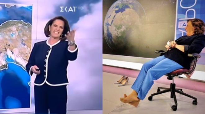 christina-soyzi-i-meteorologos-toy-skai-evgale-ta-papoytsia-tis-sto-plato-toy-deltioy-eidiseon-52731