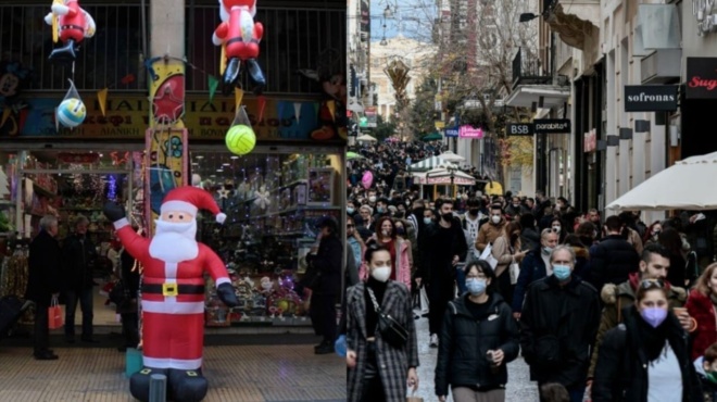 christoygenna-amp-8211-protochronia-2022-tote-xekinaei-to-eortastiko-orario-amp-8211-ti-ora-tha-anoigoyn-kai-tha-kleinoyn-ta-magazia-725