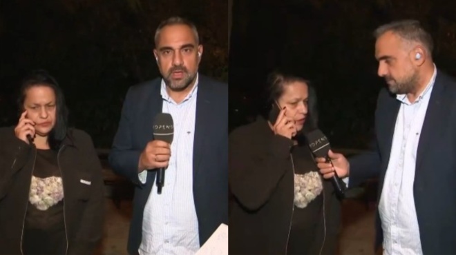 chrostoyse-ta-koinochrista-tin-petaxan-sto-dromo-mitera-2-paidion-echase-to-spiti-tis-se-pleistiriasmo-gia-881e-8507