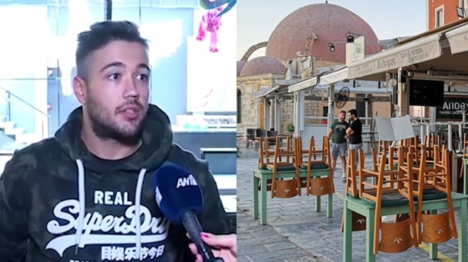 den-tha-diochnoyme-anemvoliastoys-pelates-poy-mas-stirizoyn-tosa-chronia-kalytera-na-min-anoixoyme-katholoy-35278