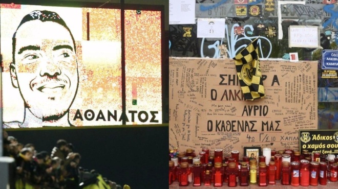 dolofonia-alki-kampanoy-dromos-me-to-onoma-toy-sto-simeio-poy-dolofonithike-o-19chronos-59350