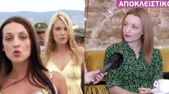 echeis-xini-fatsa-gi-amp-8217-ayto-den-se-plisiazei-antras-i-vanesa-adamopoyloy-symvoyleyei-ta-nea-koritsia-2630