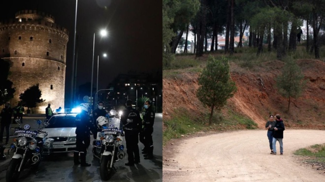 echoyme-chasei-ton-ypno-mas-synechizetai-o-mystiriodis-ichos-sto-seich-soy-83490