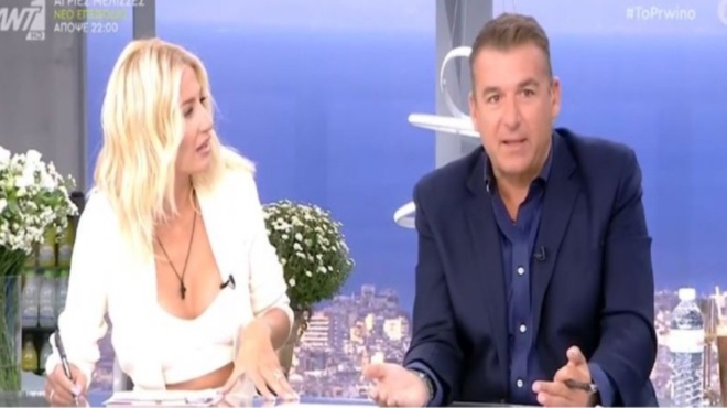 ego-tha-se-eicha-xeskisei-eipes-perimeno-ki-ego-na-pantreyto-amp-8230-emeine-i-skorda-me-tin-ataka-toy-liagka-28371