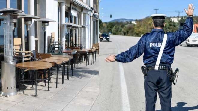 as-proetoimazomaste-9-logoi-poy-erchetai-skliro-lockdown-typoy-martioy-110983