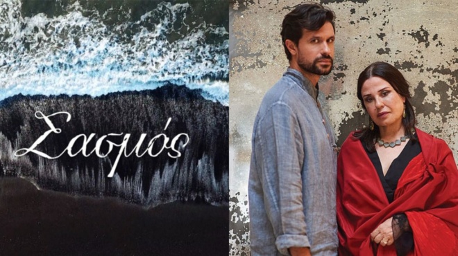 einai-pleon-oristiko-i-megali-apofasi-toy-alpha-gia-ton-sasmo-poy-pagose-toys-tiletheates-71557