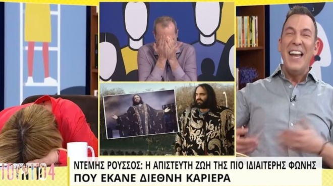 eisai-me-ta-kala-soy-epiase-neyriko-gelio-ti-nansy-zampetogloy-ston-aera-kai-den-mporoyse-na-synelthei-47536